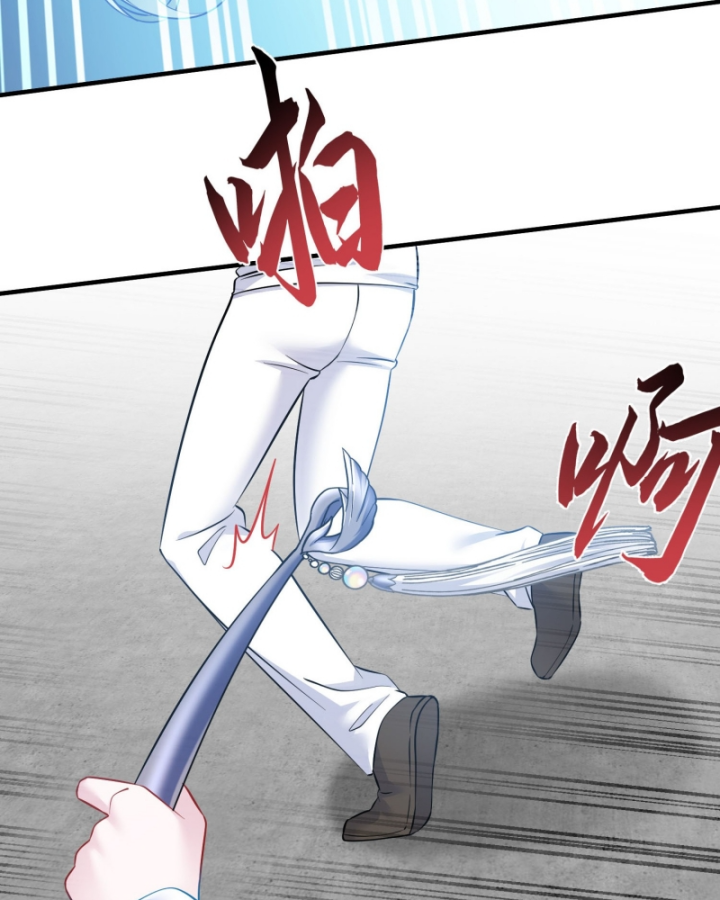 Bỏ Làm Simp Chúa, Ta Có Trong Tay Cả Tỉ Thần Hào! Chapter 259 - 38