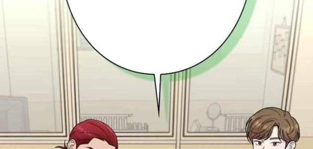 Sự tái sinh của nhà thiết kế tài ba Chapter 45 - 3