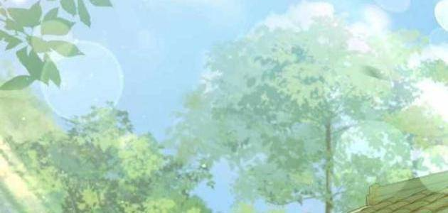 Sự tái sinh của nhà thiết kế tài ba Chapter 45 - 80