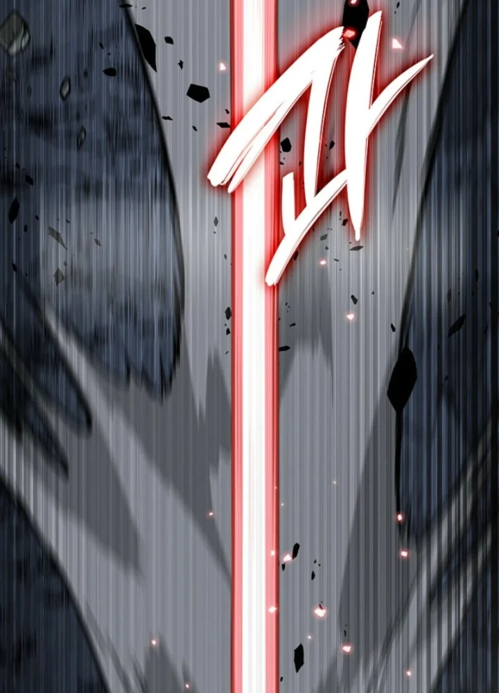 Sinh Tồn Với Tư Cách Là Một Huyết Vương Chapter 11 - 207