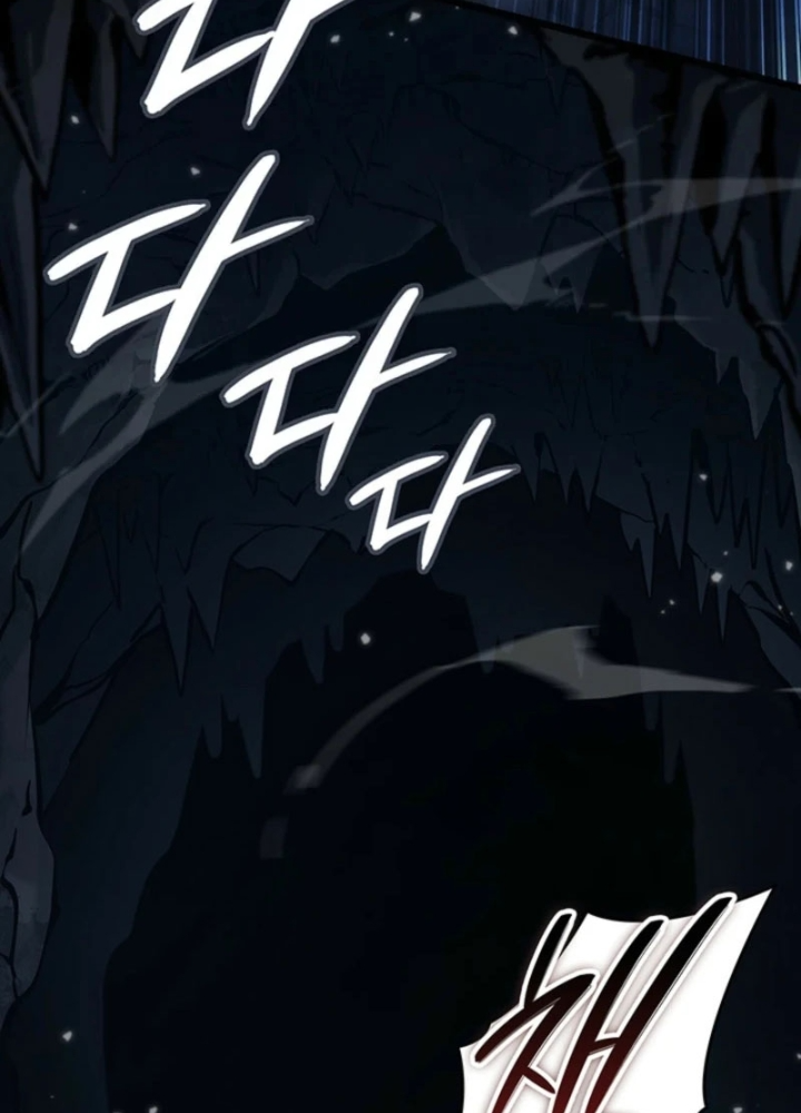 Sinh Tồn Với Tư Cách Là Một Huyết Vương Chapter 11 - 81