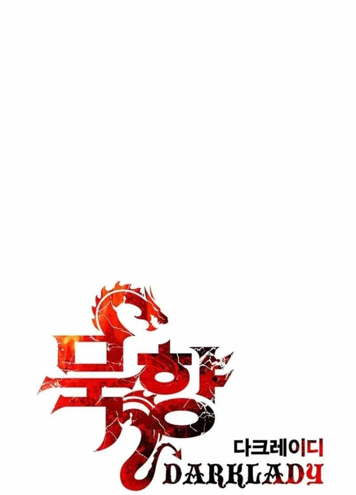 Bất Bại Chân Ma Chapter 275 - 25