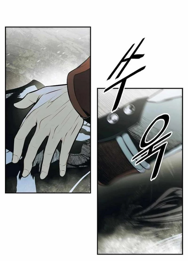 Bất Bại Chân Ma Chapter 275 - 149