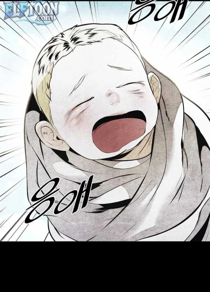 Bất Bại Chân Ma Chapter 275 - 47