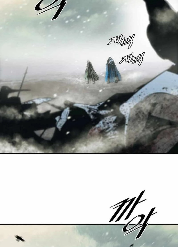 Bất Bại Chân Ma Chapter 275 - 135