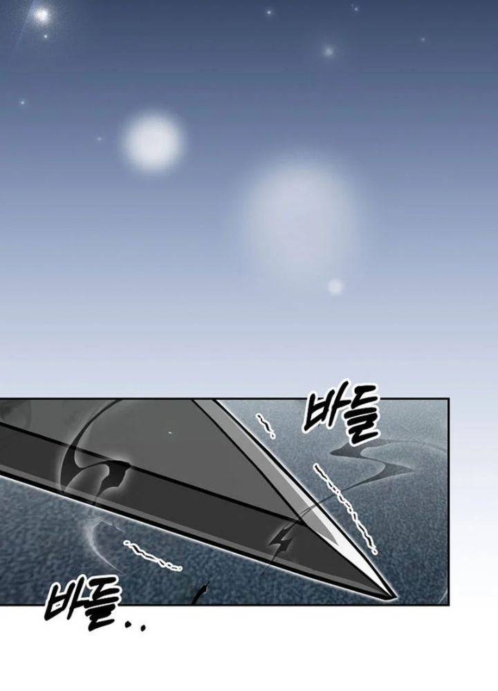 Thiên Tài Phép Thuật Nắm Bắt Khái Niệm Chapter 44 - 107