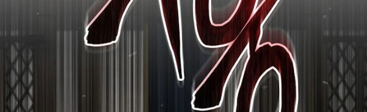 Thiên Tài Phép Thuật Nắm Bắt Khái Niệm Chapter 44 - 2