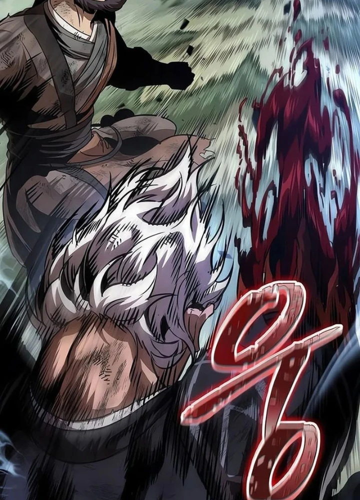 Ngã Lão Ma Thần - Trang 24