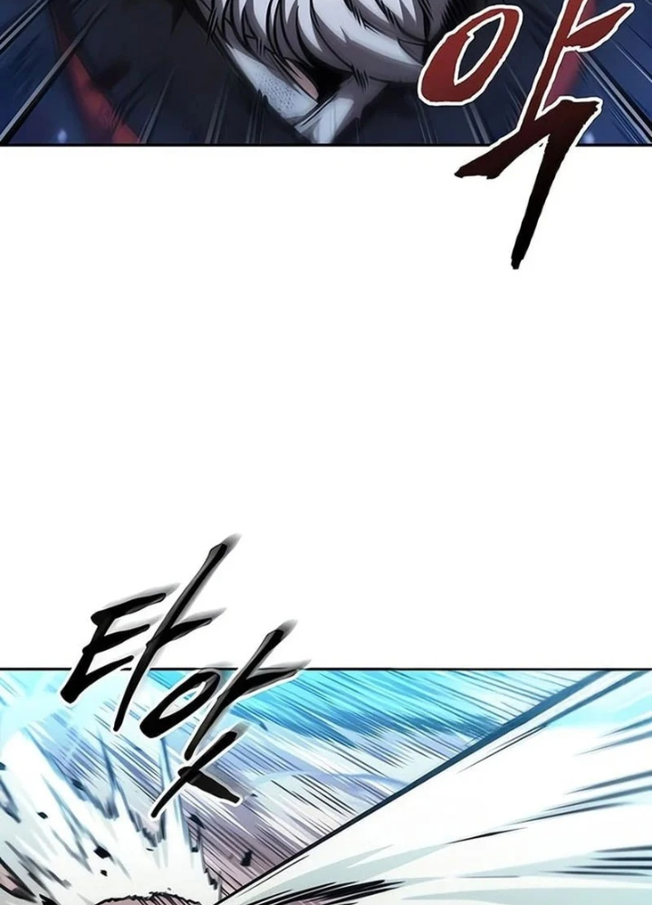 Ngã Lão Ma Thần - Trang 130