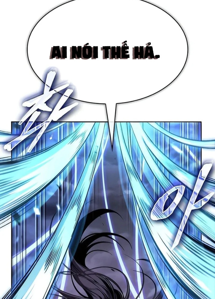 Ngã Lão Ma Thần - Trang 84