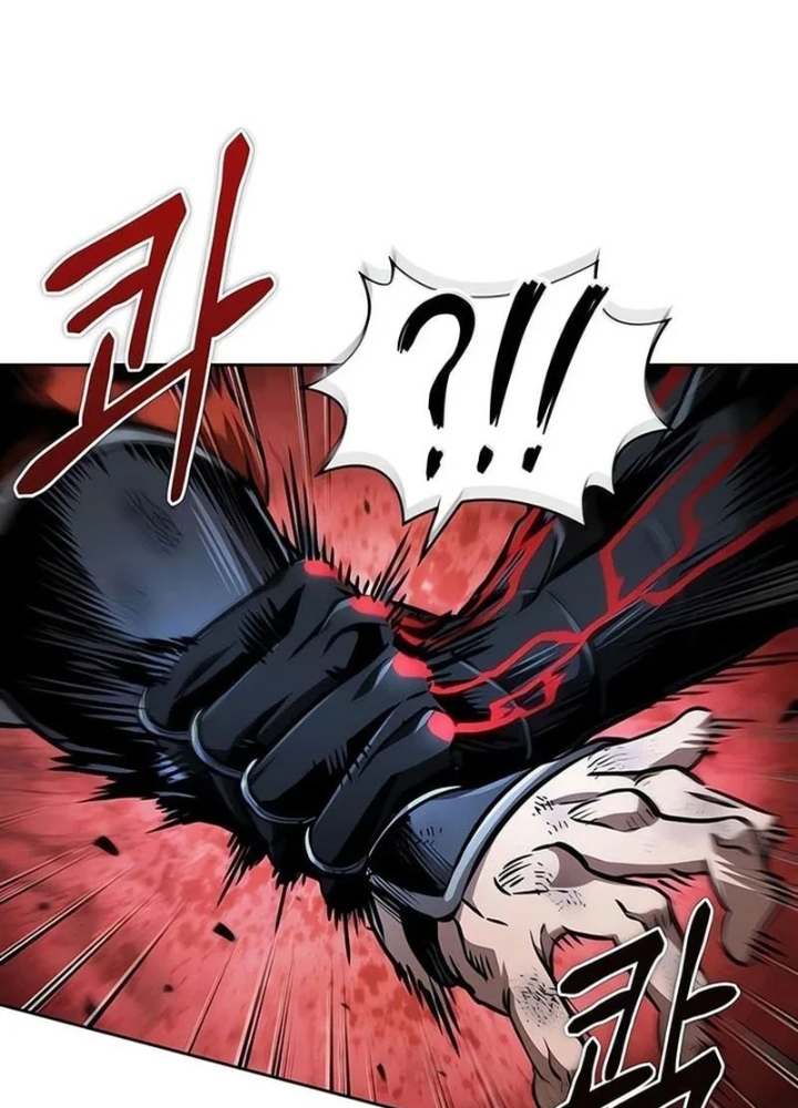 Ngã Lão Ma Thần - Trang 8