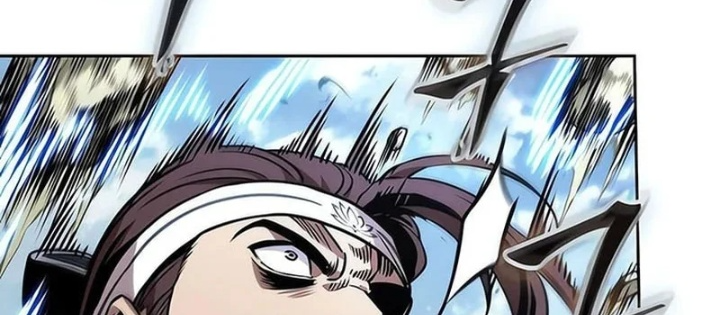 Ngã Lão Ma Thần - Trang 47