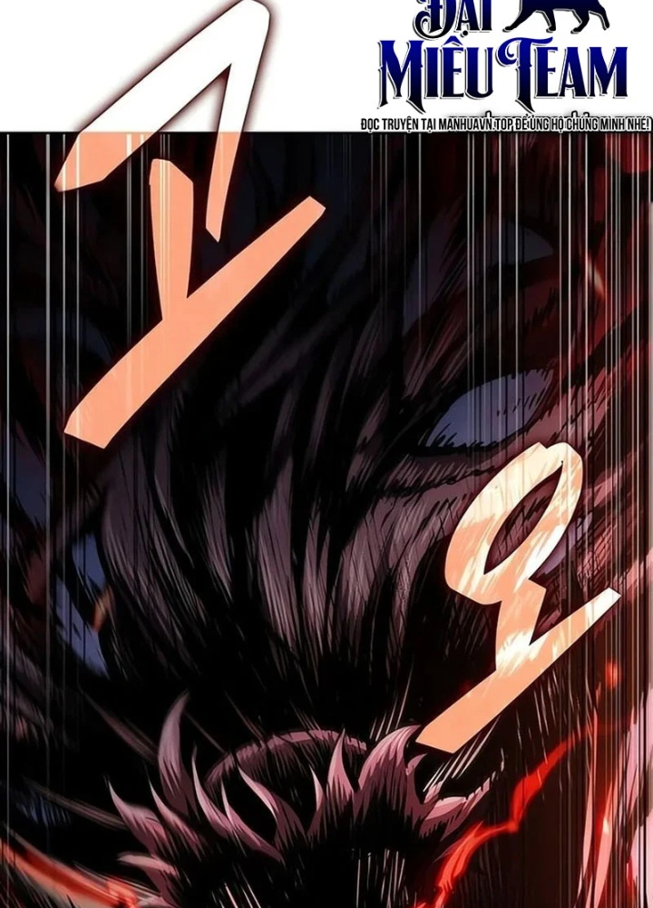 Ngã Lão Ma Thần - Trang 4