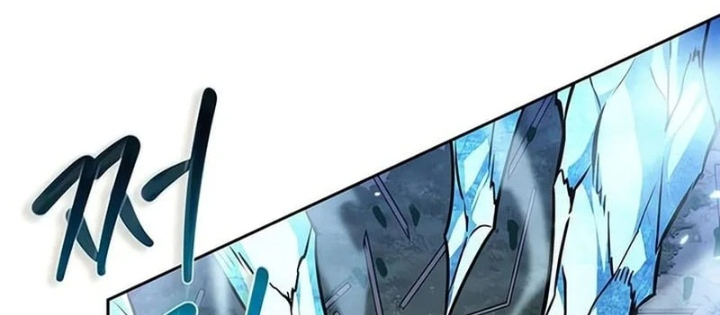 Ngã Lão Ma Thần - Trang 71