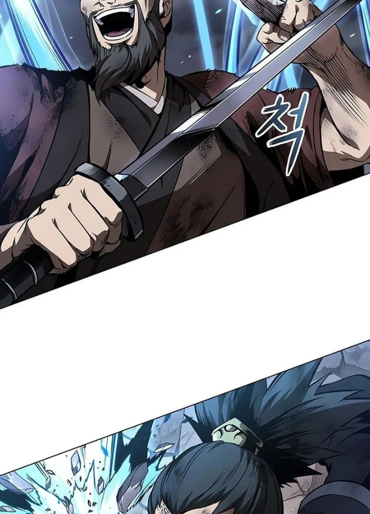 Ngã Lão Ma Thần - Trang 168