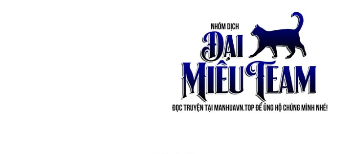 Ngã Lão Ma Thần - Trang 73