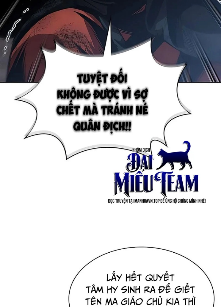 Ngã Lão Ma Thần - Trang 118