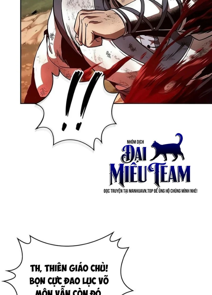 Ngã Lão Ma Thần - Trang 20