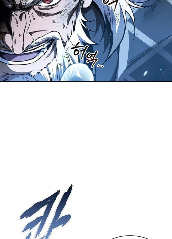 Ngã Lão Ma Thần - Trang 120