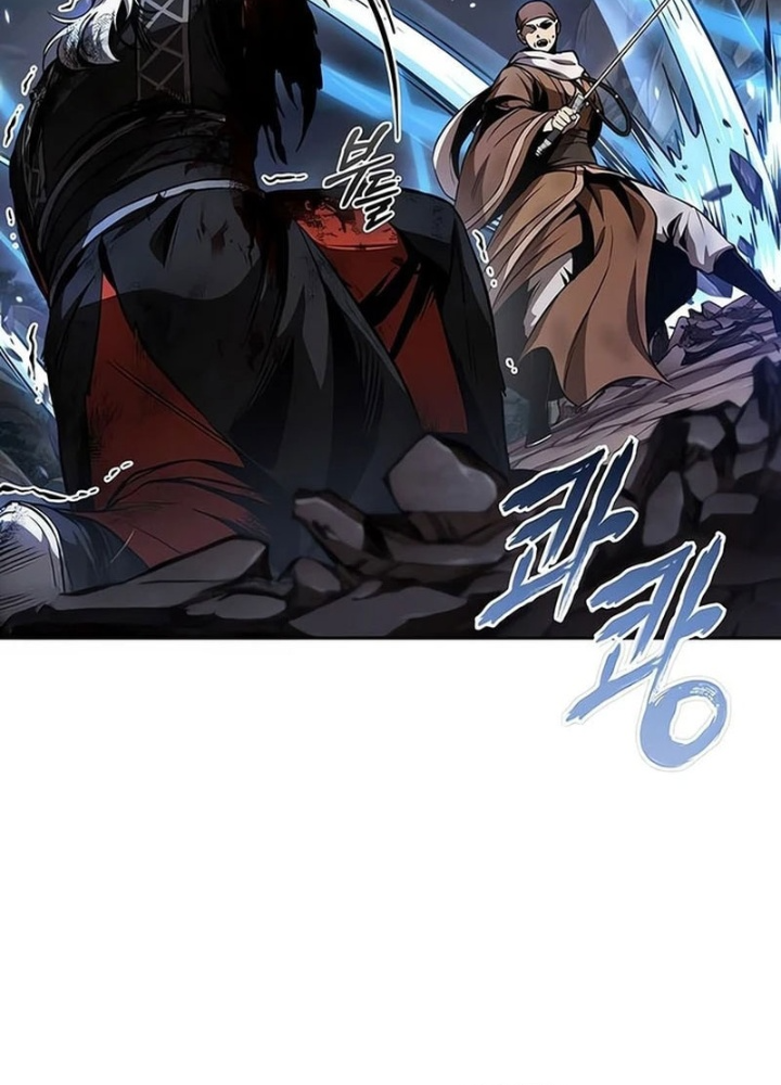 Ngã Lão Ma Thần - Trang 122