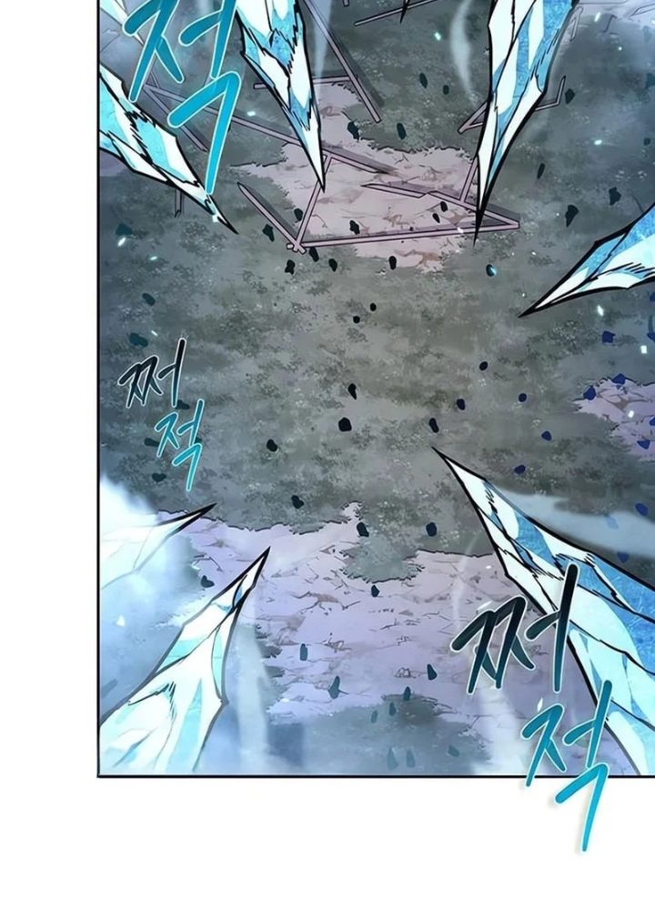 Ngã Lão Ma Thần - Trang 72