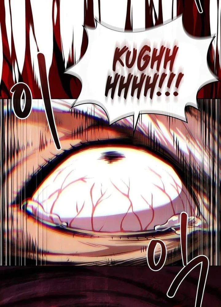 Ngã Lão Ma Thần - Trang 12