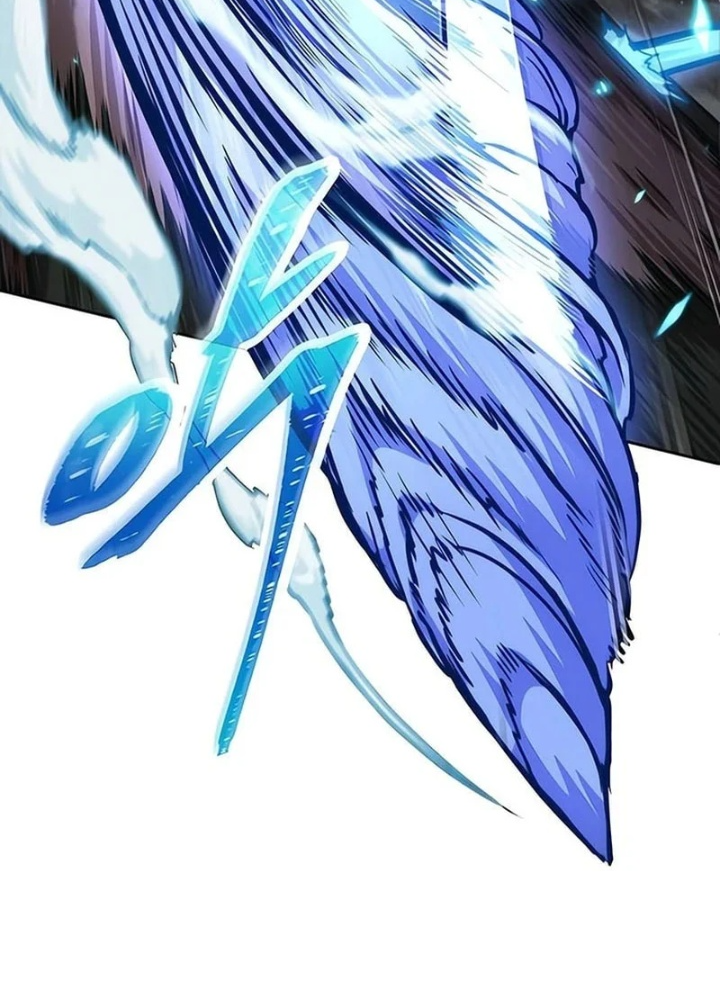 Ngã Lão Ma Thần - Trang 150