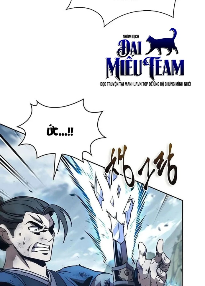 Ngã Lão Ma Thần - Trang 58