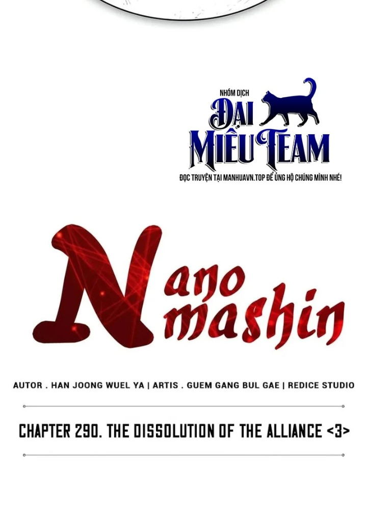 Ngã Lão Ma Thần - Trang 36