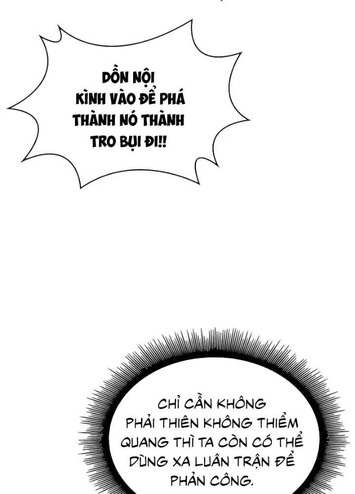 Ngã Lão Ma Thần - Trang 62