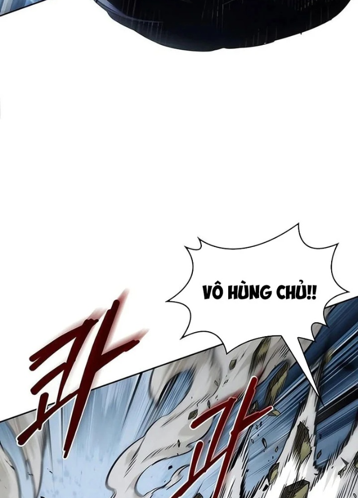 Ngã Lão Ma Thần - Trang 26