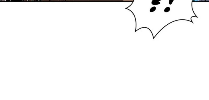 Ngã Lão Ma Thần - Trang 115