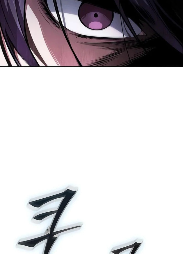 Ngã Lão Ma Thần - Trang 46