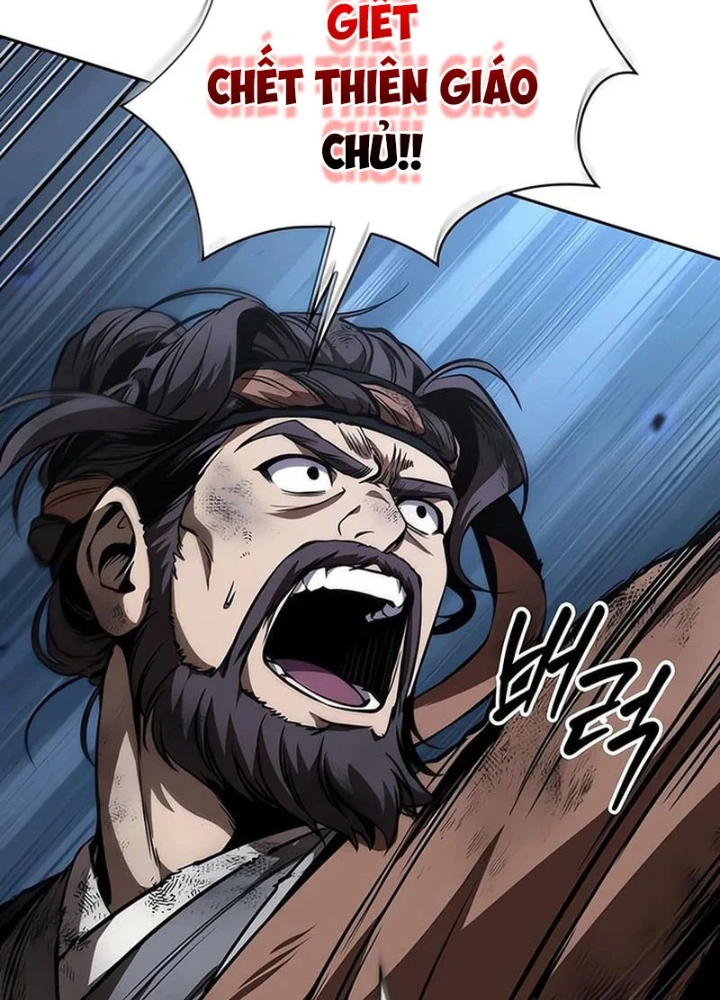Ngã Lão Ma Thần - Trang 104