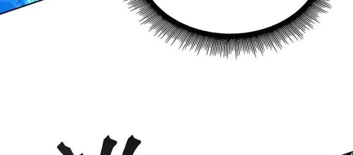 Ngã Lão Ma Thần - Trang 111