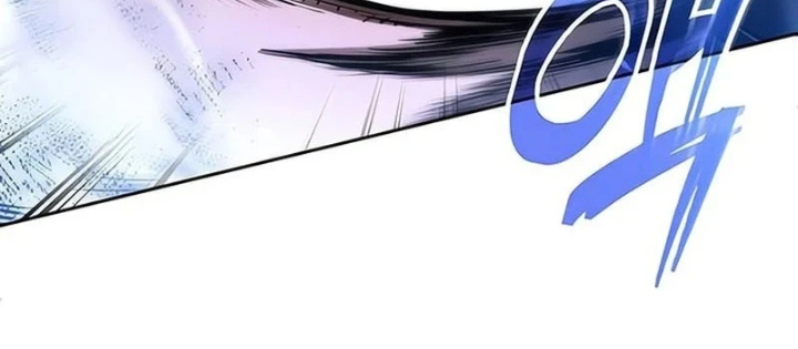 Ngã Lão Ma Thần - Trang 155