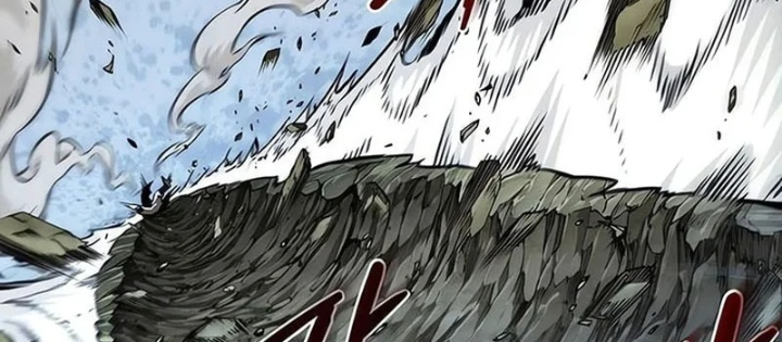 Ngã Lão Ma Thần - Trang 27