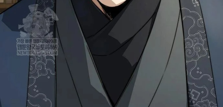 Tuyệt Thế Hồi Quy Chapter 78 - 8