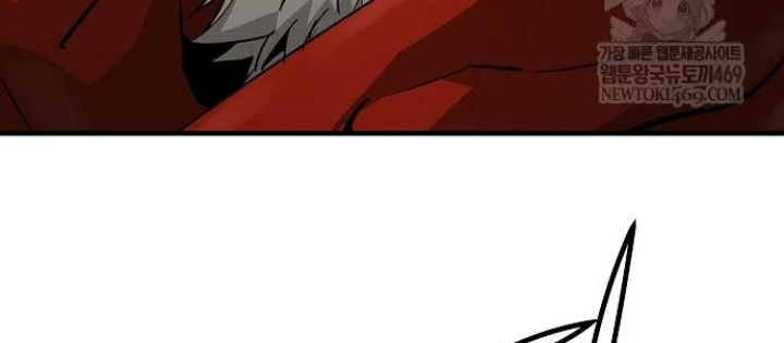 Tuyệt Thế Hồi Quy Chapter 78 - 16