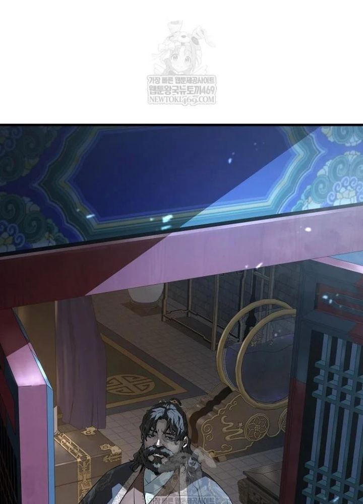 Tuyệt Thế Hồi Quy Chapter 78 - 63