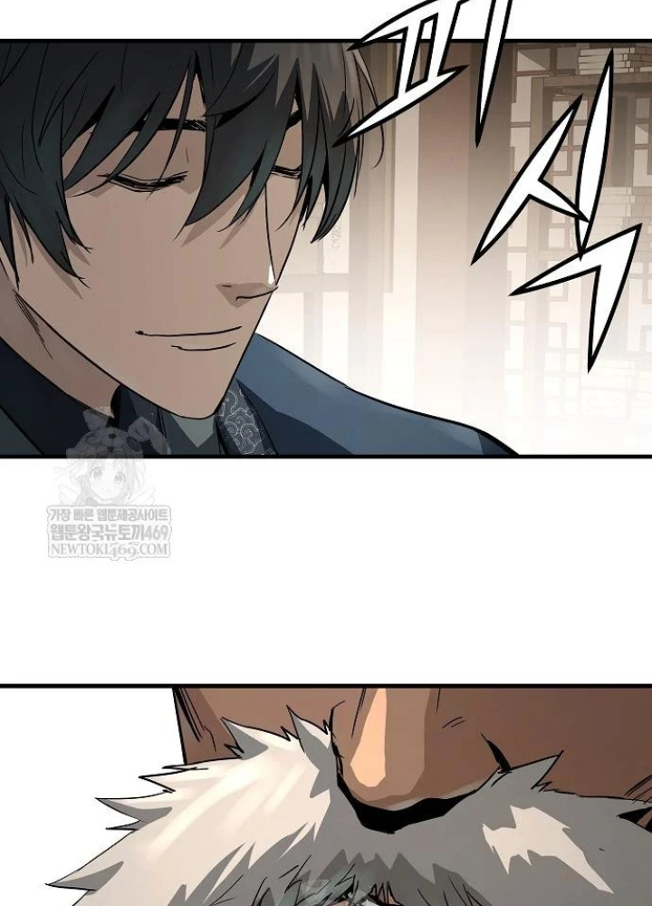 Tuyệt Thế Hồi Quy Chapter 78 - 17