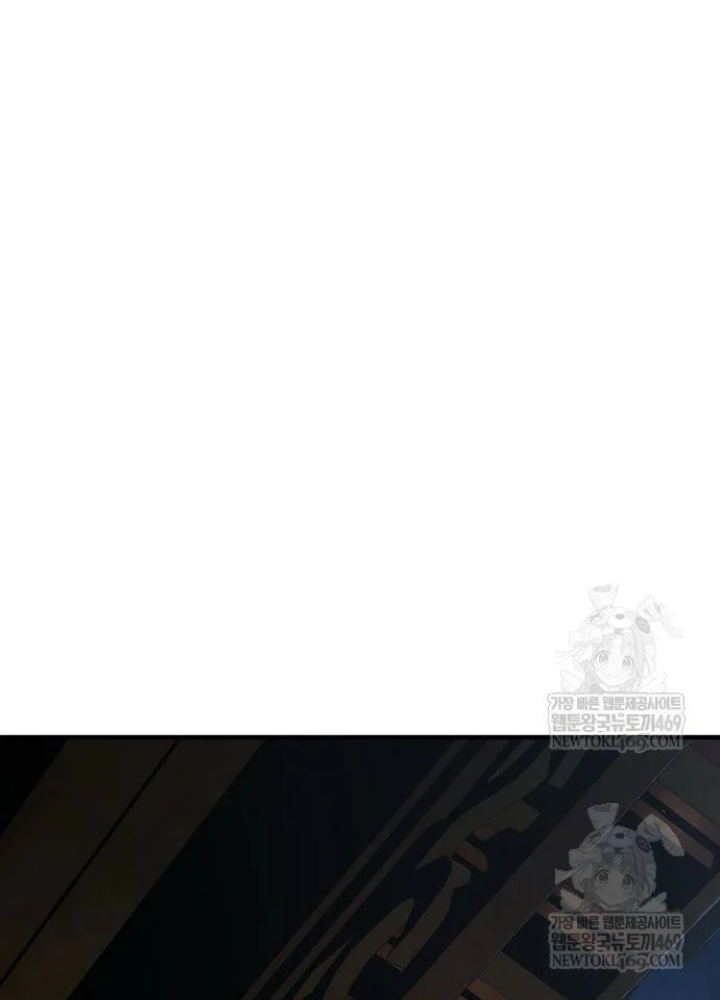 Tuyệt Thế Hồi Quy Chapter 78 - 59