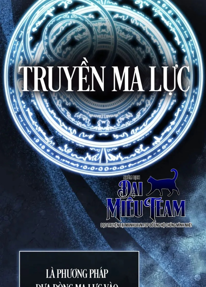 Hồi Quy Trở Thành Người Bảo Hộ Rồng Chapter 10 - 175