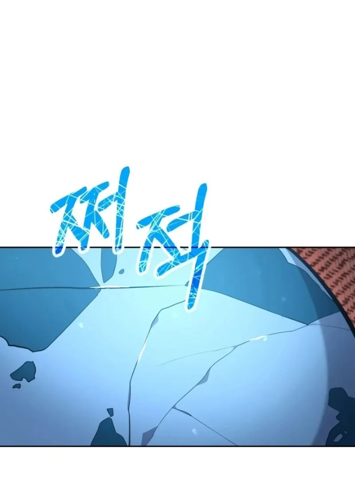 Hồi Quy Trở Thành Người Bảo Hộ Rồng Chapter 10 - 33