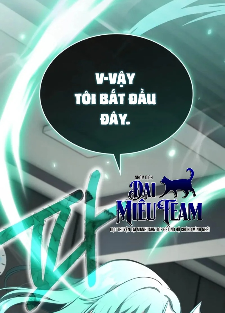 Hồi Quy Trở Thành Người Bảo Hộ Rồng Chapter 10 - 227