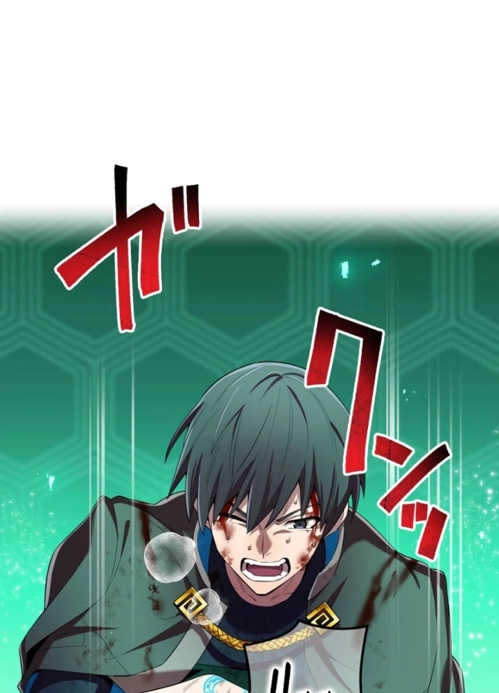 Mình Tao Là Siêu Việt Giả Mạnh Nhất! Chapter 81 - 19