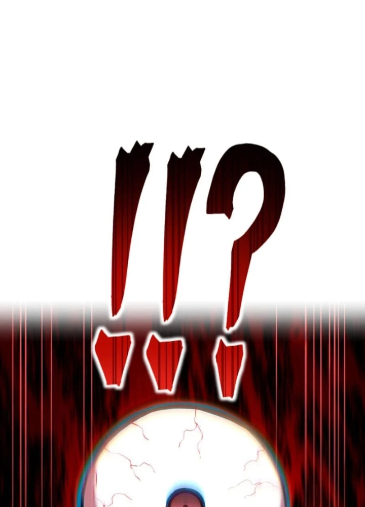 Mình Tao Là Siêu Việt Giả Mạnh Nhất! Chapter 81 - 265