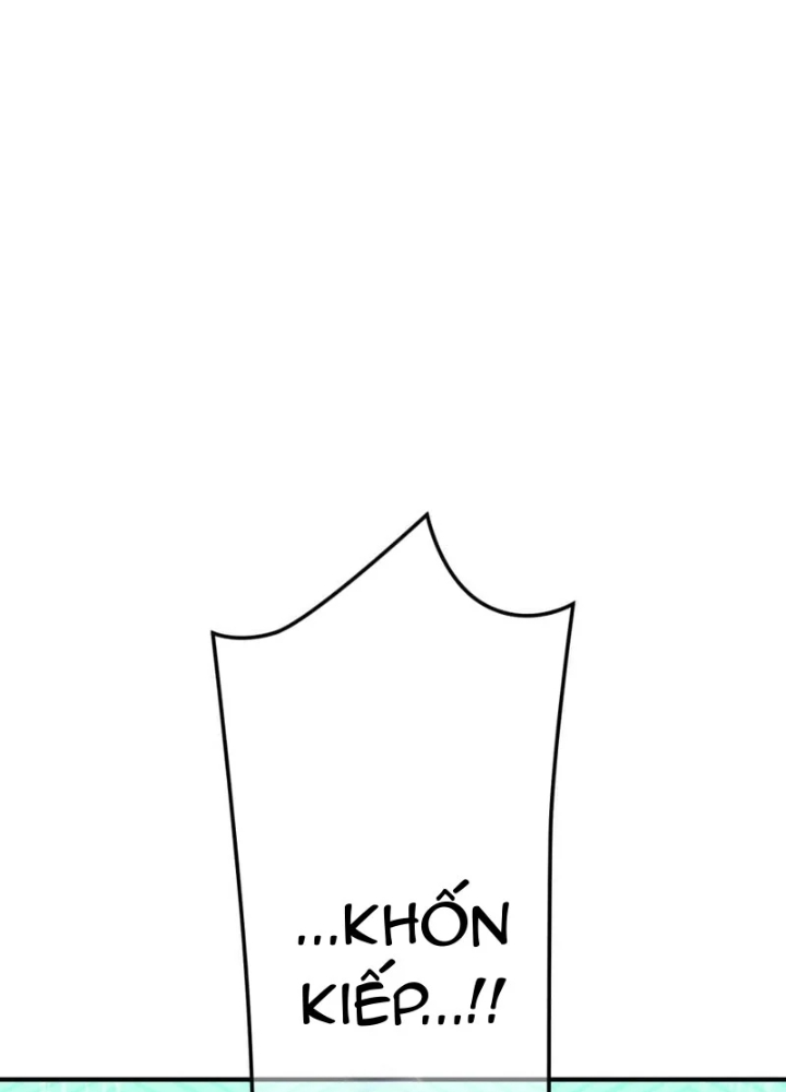 Mình Tao Là Siêu Việt Giả Mạnh Nhất! Chapter 81 - 215