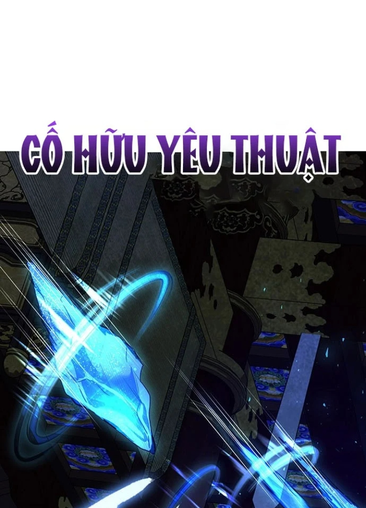 Đêm Của Yêu Tinh Chapter 123 - 283