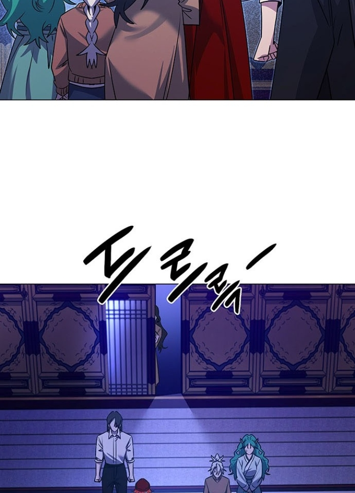 Đêm Của Yêu Tinh Chapter 123 - 187